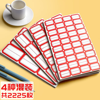 如何选择质量可靠的本册/便签,金值品牌教您把握购买时机