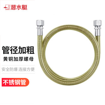 如何选择适合你的厨卫配件?了解历史价格趋势,推荐精美实用的产品