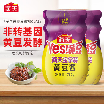 2022年11月18日更新【万能白菜价】的图片 第76张