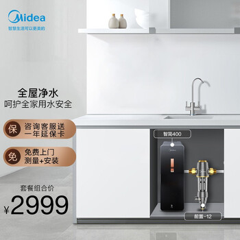 老司机介绍
美的（Midea）MRC1982-600G怎么样用了感觉如何？美的笔顺怎么样？评测性价比高吗
