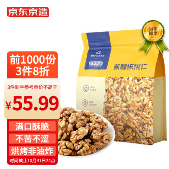 10天内涨幅超20%!专家教你把握‘反向投资’套利机会