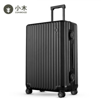 小木（CONWOOD）铝框拉杆箱万向轮 TSA密码箱行李箱登机箱铝合金拉杆旅行箱PC131E 黑色（细铝框款） 20英寸