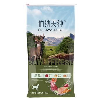 伯纳天纯宠物狗粮的质量好不好？网友评价来一起看