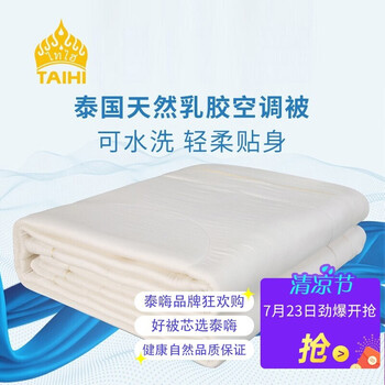 今日好价：WMF中式厨刀