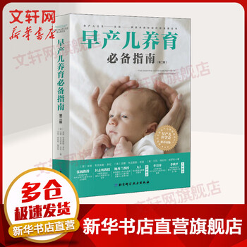 以光影串珠，见证时间的美丽-钻石手链价格走势分析