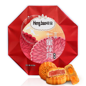 恒宝(Heng.bao)品牌月饼价格历史走势和榜单推荐