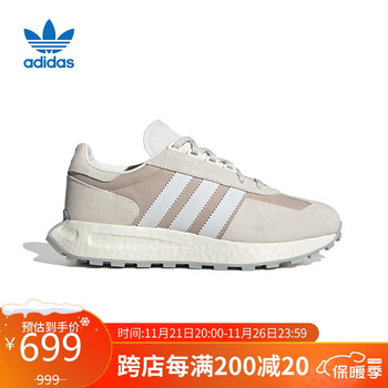 阿迪达斯 (adidas)女子 三叶草系列 retropy e5 运动休闲鞋 if3930 37