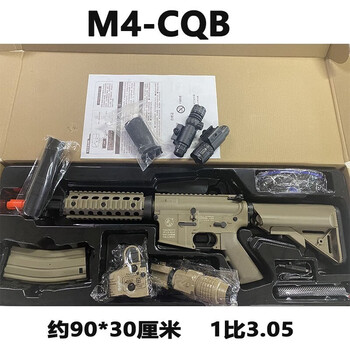 悍迪司马m416军典ak47电动连发玩具枪男孩金属可发射m4a1突击步抢