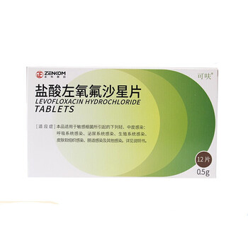 正科可呋盐酸左氧氟沙星片05g12片本品适用于敏感细菌所引起的呼吸