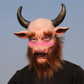 妙普乐牛头马面头套 牛魔王面具牛头马头动物头套搞笑搞怪酒吧春节网