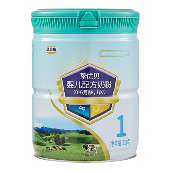挚优贝婴儿配方奶粉06个月婴儿适用1段750g北纬46度
