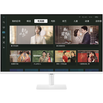 三星显示器哪种好？别找了最好的在这里！