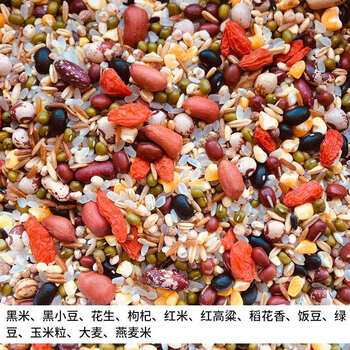 xywlkj东北五谷杂粮12种米豆散装粗粮孕营养早餐养生装腊八粥2斤2斤