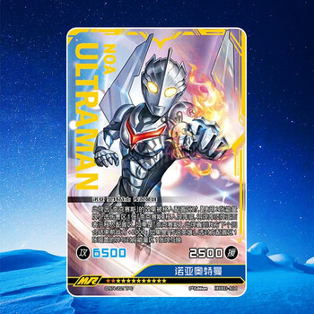 神秘四奥hr3d荣耀版赛迦ssr豪华sp豪华版雷杰多or诺亚usr赛迦儿童玩具