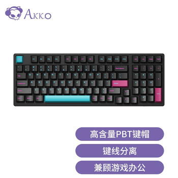 感叹？
AKKO3098 午夜怎么样？akko3098 午夜质量评测数据怎么样，符合你的要求吗？
