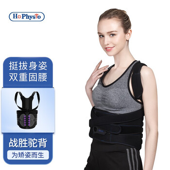 讲真！
何浩明成人怎么样用了感觉如何？何浩明手掌按摩器怎么样买最便宜，看看买家评价
