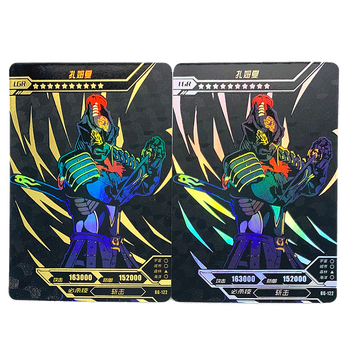 lgr-125雷弗莱特星人(金银随机发)