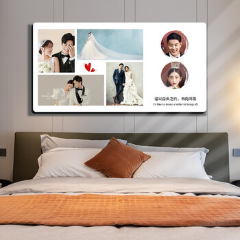 墙婚纱照装饰画9宫格六相片制作儿童宝宝照片创意组合定制 六宫格长1