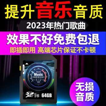 最热门车载影音产品,价格走势及购买建议!