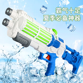 夏日必备!超大水箱高压喷射儿童水枪,市场价格走势及评测推荐