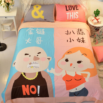 宿舍薄被子四件套时尚床品金链大哥扒蒜小妹12米床夏被床单款四件套