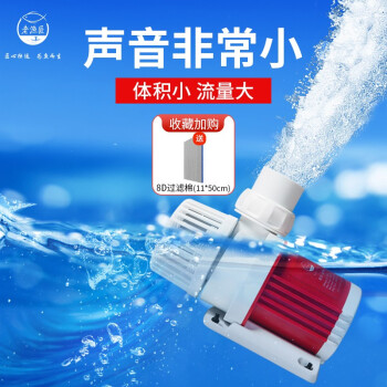 老漁匠水泵正弦波无级变频J-2500价格趋势分析