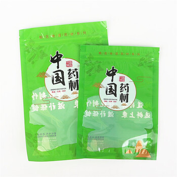 通用药材包装袋新款加厚中国药材包装袋药店中药袋煲汤料塑料袋子自封