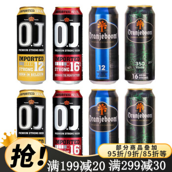 O.J.品牌-历史价格、当前趋势，畅享优质精酿|啤酒怎么查询历史价格