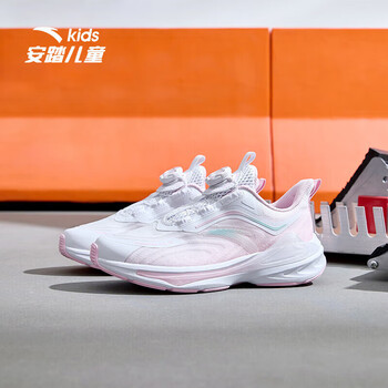 儿童运动鞋女大童运动鞋2023新款缓震防滑旋转扣透气 安踏白/水粉色