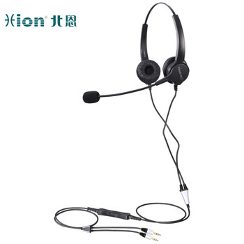 北恩（HION）FOR630D 头戴式双耳话务耳机/呼叫X话务员降噪耳麦/电脑耳机/客服耳麦/电销耳机-双插头(B5)