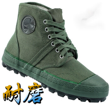 贝意品解放鞋男高帮防滑耐磨劳保鞋防臭民工鞋山地鞋户外靴高帮防35码