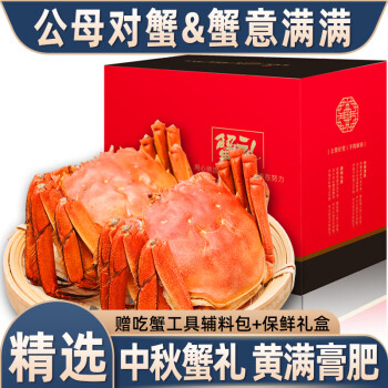 湖蟹:美味佼佼者,价格走势如何?