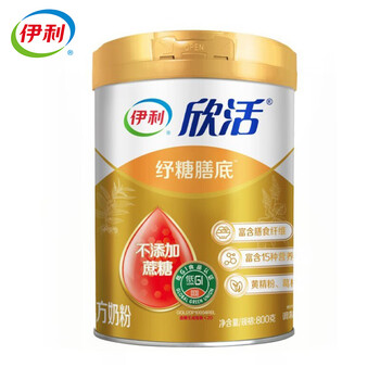 伊利欣活奶粉中老年纾糖膳底800g罐装0蔗糖低Gl富含膳食纤维送长辈	