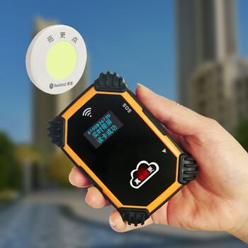 真地巡更棒 云巡更机 保安巡逻打点器 电子巡更系统 巡更仪 巡更器