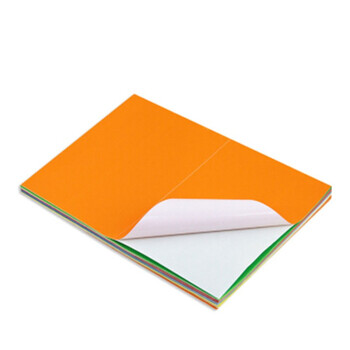 劲牌bcc02o橙色2101485mm2格50张