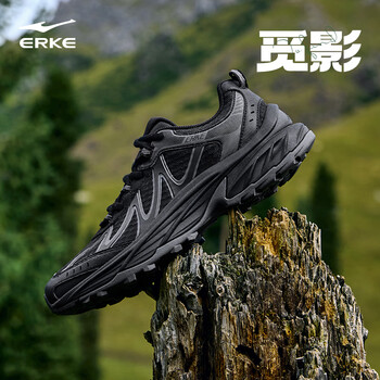 鸿星尔克 觅影男鞋运动鞋增高减震防滑百搭户外耐磨休闲徒步鞋