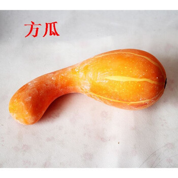 2号假蔬菜瓜果家居装饰品摆件高仿真水果蔬菜 装饰 道具拍摄 方瓜黄
