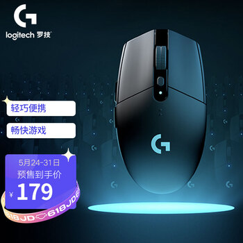 今日好价：罗技G304