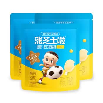 君乐宝涨芝士啦奶酪棒原味300g15支