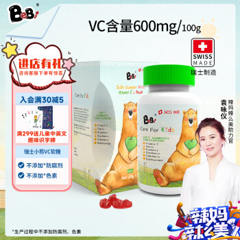 给宝宝选择最好的食品,BeBi母婴官方旗舰店带您开启健康美味之旅