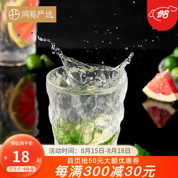 今日带货：墨仓式打印机