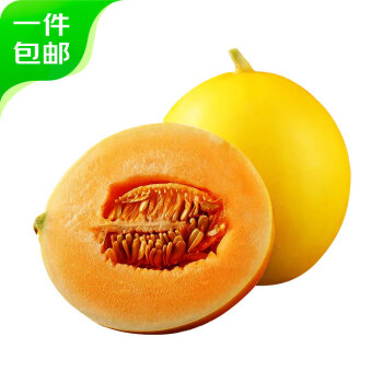 2024年6月30更新【万能白菜价】的图片 第8张