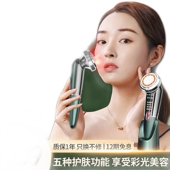 电动面部按摩仪好用不贵高性价比推荐(电动面部按摩仪什么牌子便宜又好用)