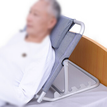 合金加固老人病床上靠背支架椅垫子卧床手术后病人瘫痪护理用品体位架