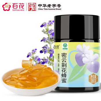 【百花】蜂蜜-值得信赖的上乘商品