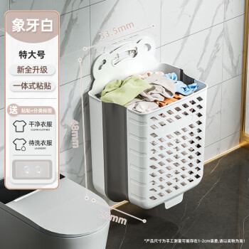 2024年6月24日更新【万能白菜价】的图片 第2张