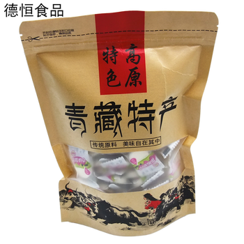 高原零食特色散装奶贝青海西宁特产雪域奶贝奶片250克原味半斤