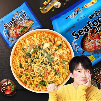 三養海鲜风味拉面 郭麒麟推荐韩国进口 Samyang 三养海鲜派对海鲜味拉面风味方便面125g 5包泡面袋面速食零食品 行情报价价格评测 京东