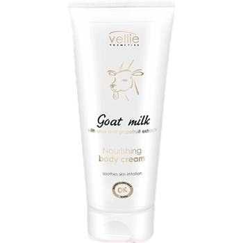 身体润肤乳霜十大品牌2023排行榜（身体润肤乳霜什么牌子便宜又好用）