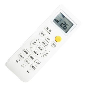 灏越适用于海尔统帅空调遥控器yrhe06kf72nw56cba12